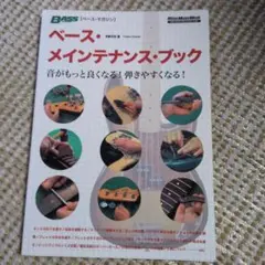 Item thumbnail for item dcf22c37-3aa2-4baf-bc29-fcd1c4d1cb55