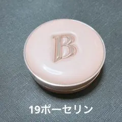 バニラコ エッセンススキンピンククッション　19 ポーセリン　クッションファンデ