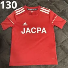 2026年最新】ジャクパ サッカーの人気アイテム - メルカリ