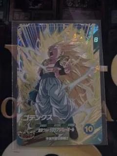 2026年最新】ドラゴンボールヒーローズ ベジット ゴテンクスの人気