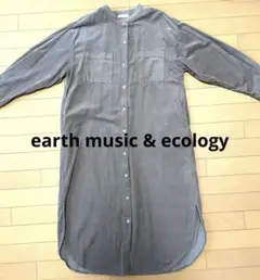 シャツワンピ　ブラウン　コーデュロイ