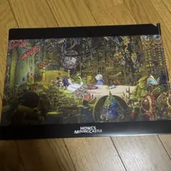 Item thumbnail for item 7aabe16d-d339-496f-bcfa-de3d8f8f74f3