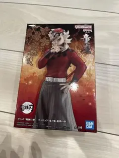 Item thumbnail for item d05fb646-b69f-481f-ad0d-3943b67ab3fe