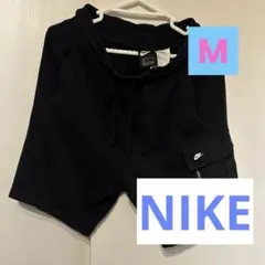 Nike 黒 ショートパンツ サイドポケット付き