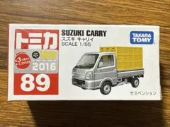 トミカ No.89 スズキ キャリイ 新品未開封品 新車シール