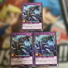 ヴァンガード 海賊剣士 コロンバール 4枚セット TD - メルカリ