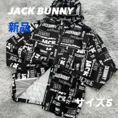 新品　ジャックバニー　ジャケット　ブルゾン　パーカー　マルチロゴ　ブラック　5