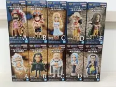ワンピース ワールドコレクタブルフィギュア 親子の血筋Ⅰ Ⅱ 全10種類ワーコレ