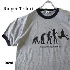 【グレー×ブラック】古着 リンガーTシャツ プリントTシャツ グラフィックT