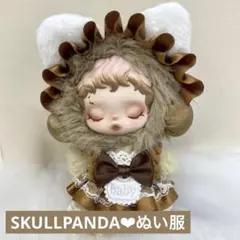 Item thumbnail for item 2da64fb0-112d-4332-bfc2-657f371175eb