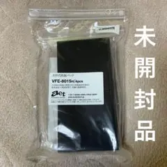 Vivotec POE スイッチングハブ AW-FET-060P-060 - メルカリ