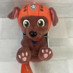 Item thumbnail for item 1a063359-3276-4e4c-8f33-7d4d590e25dc