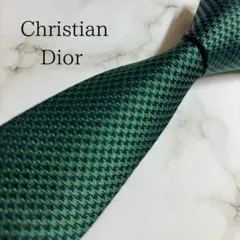 Christian Diorロゴ ネクタイ ダークグリーン