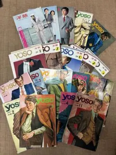 siroさま専用☆横尾忠則デザインシルクポスター☆谷内六郎☆1981 ／B1