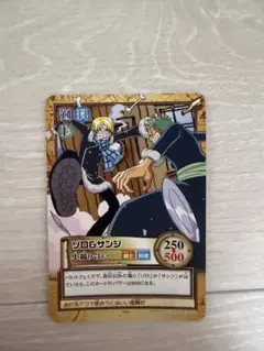 ワンピース カードダス ゾロ＆サンジ 小競り合い 旧裏 希少 ワンピース カードダス ゾロ＆サンジ 小競り合い 旧裏 希少 - メルカリ