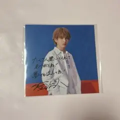 2026年最新】吉田仁人 サインの人気アイテム - メルカリ