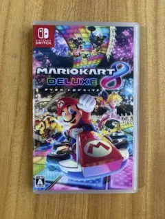 マリオカート8 デラックス