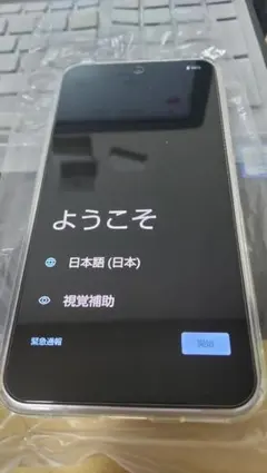 シムフリー スマホ 本体