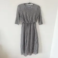 結婚式　二次会　パーティー　レース　ロングドレス ブルー 水色 グレー