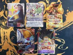 バンダイカードフェスタ25-26 プロモーションカード