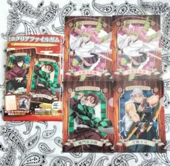 ダイソー　鬼滅の刃　ミニクリアファイル　4枚セット