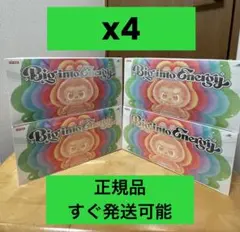 【正規品】Big into Energy 4アソートボックス ラブブ
