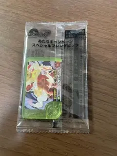 みーや様 リクエスト 2点 まとめ商品