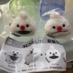 パペットスンスン 前髪クリップ ノンノン　2個セット