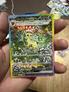 Item thumbnail for item 17ccbb7f-35d2-412c-b6c5-f61d7196b52b