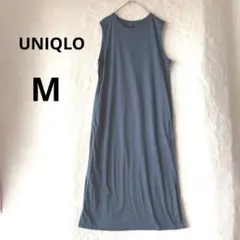 美品 UNIQLO M ブルー コットン スリット ノースリーブワンピース