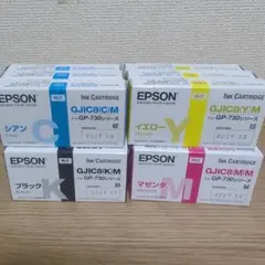 EPSON GP-730シリーズ インクカートリッジ 4色セット - メルカリ