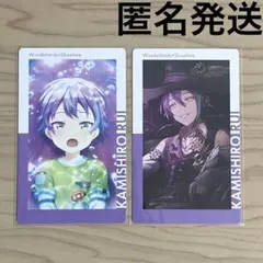 プロセカ　ePick card vol.8A　神代類×2