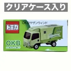 Blue Stars様 リクエスト 2点 まとめ商品