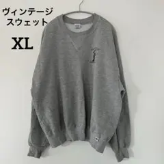 ★ラッセルアスレティック【XL】90s ヴィンテージ スウェット ゆるだぼのサムネイル