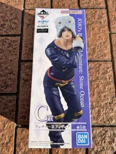 一番くじ ジョジョの奇妙な冒険 ストーンオーシャン