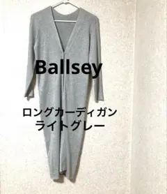 Ballsey ロングカーディガン　ライトグレーのサムネイル