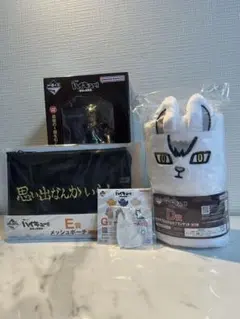 一番くじ ハイキュー‼ -最強の挑戦者- ラストワン賞 D賞 E賞 まとめ売り