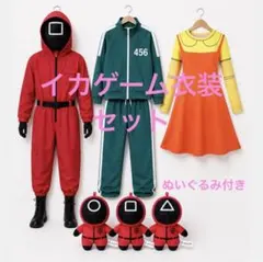 イカゲーム　つなぎ　ピンクガード　コスプレ　M　SQUID GAME イカゲーム つなぎ ピンクガード コスプレ M SQUID GAME - メルカリ