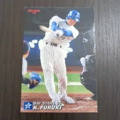 2026年最新】古木克明の人気アイテム - メルカリ