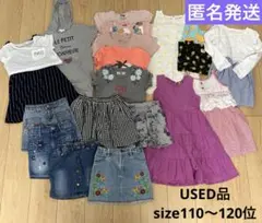 USED品 女の子 110 120 まとめ売り 子供服 ワンピース 春夏