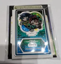 鬼滅の刃　ぴたでふぉめ　無限城編　竈門炭治郎&冨岡義勇