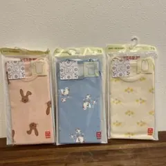 ベビーシャツ肌着 3枚セット 70cm