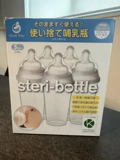 Item thumbnail for item 76ed6a2b-f7c7-4ed5-b595-7d5d76cb15ad