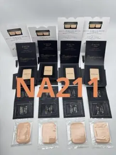 アルビオン　エクシア　ラディグロウ　パウダー　ファンデ　NA211