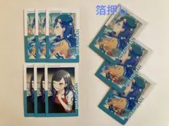 プロセカ エピカ　箔押し　23C 白石杏