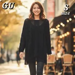 GU ジーユー レディース 長袖 ニット 黒色 Sサイズ