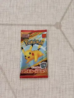 マクドナルド　ハッピーセット　プロモカードパック ポケモンカード 未開封