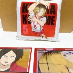 2026年最新】孤爪研磨_ハイキュー_mnの人気アイテム - メルカリ