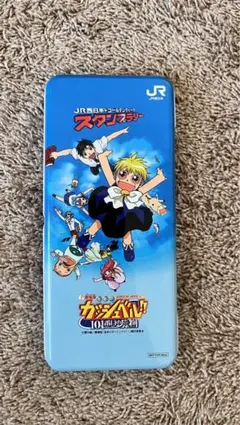 Item thumbnail for item 0e8d6a47-1f2c-411c-b550-aa2551e5d38b