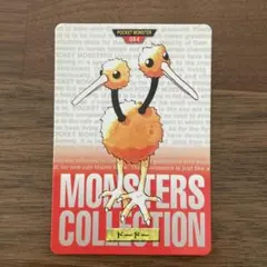 ゲンガーサン様 リクエスト 2点 まとめ商品